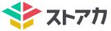 ストアカ